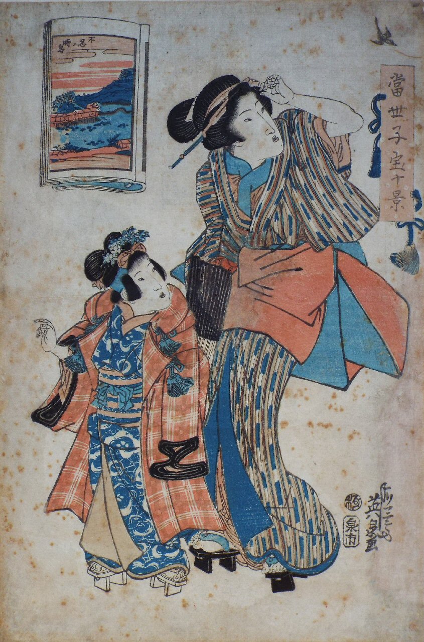 Ukiyo-e - Cuckoo at Shinobazu