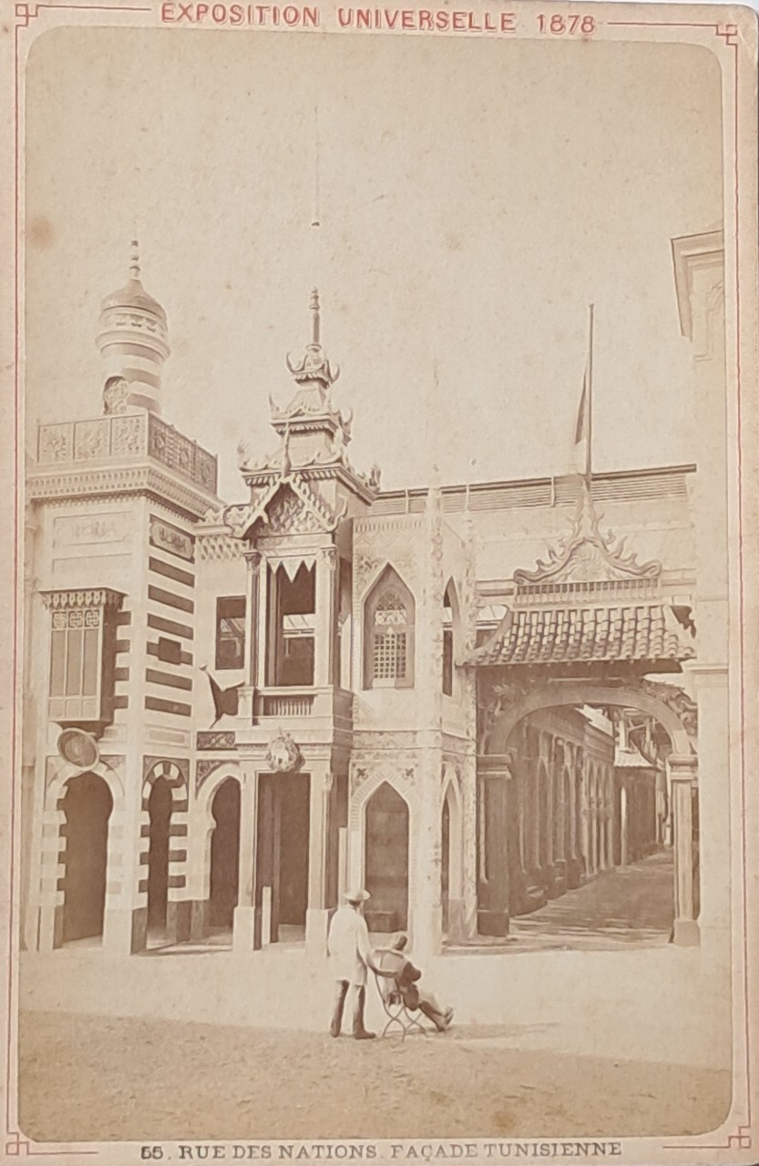 Photograph - Exposition Universelle 1878. Rue des Nations, Facade Tunisienne