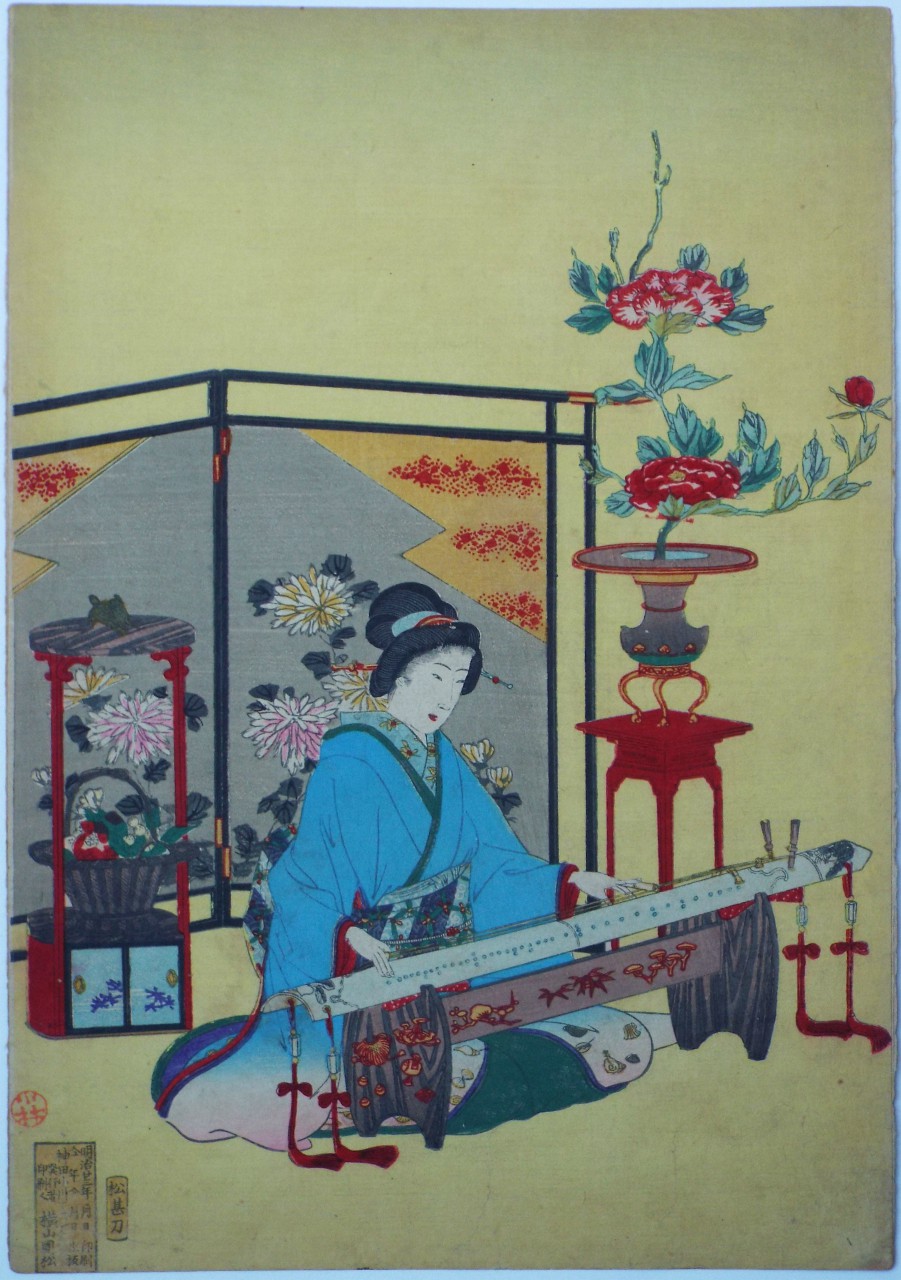 Ukiyo-e - Beautiful lady playing music in the Kyoto Style