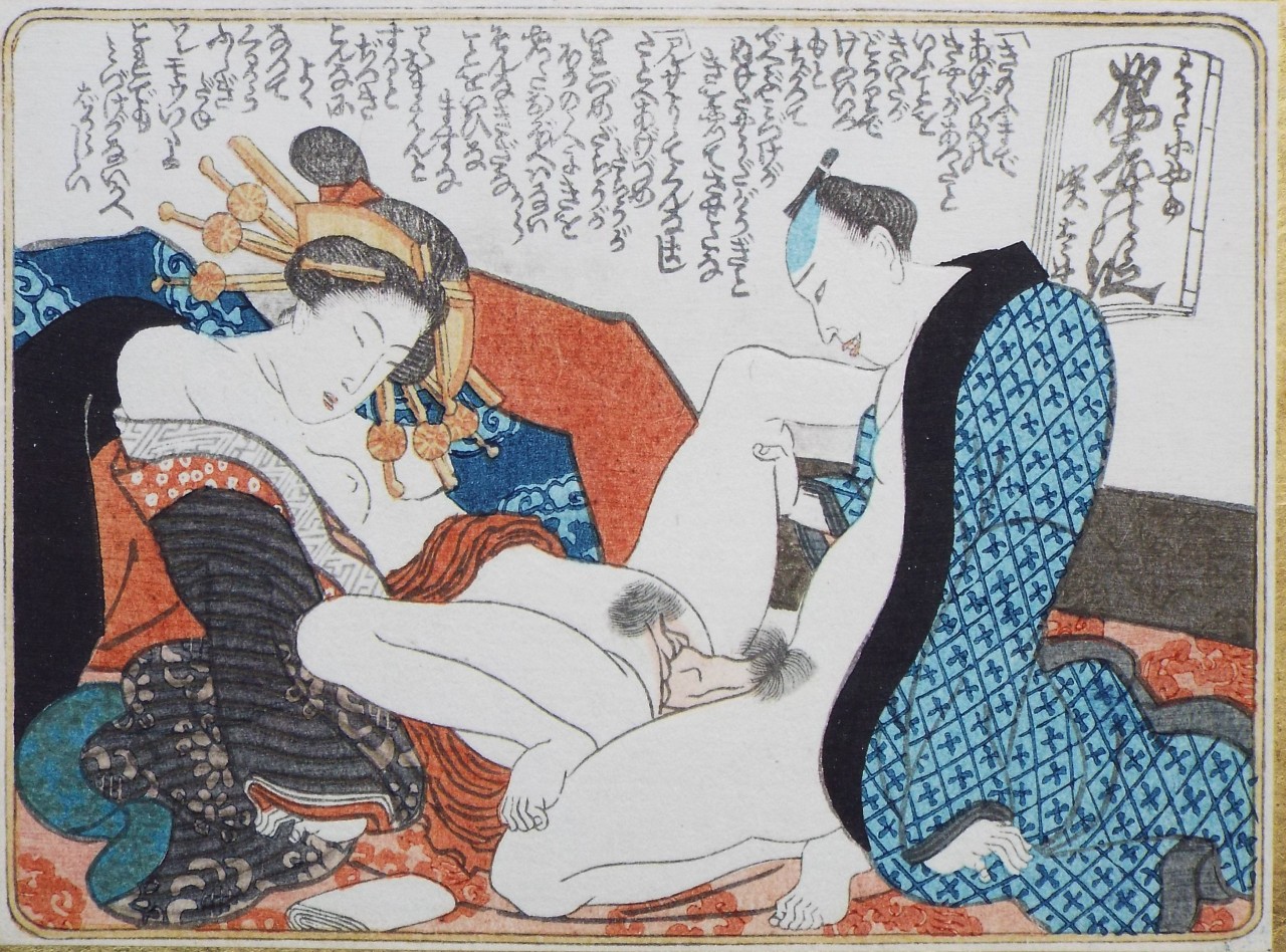 Ukiyo-e - One of a set of four Shunga woodblocks