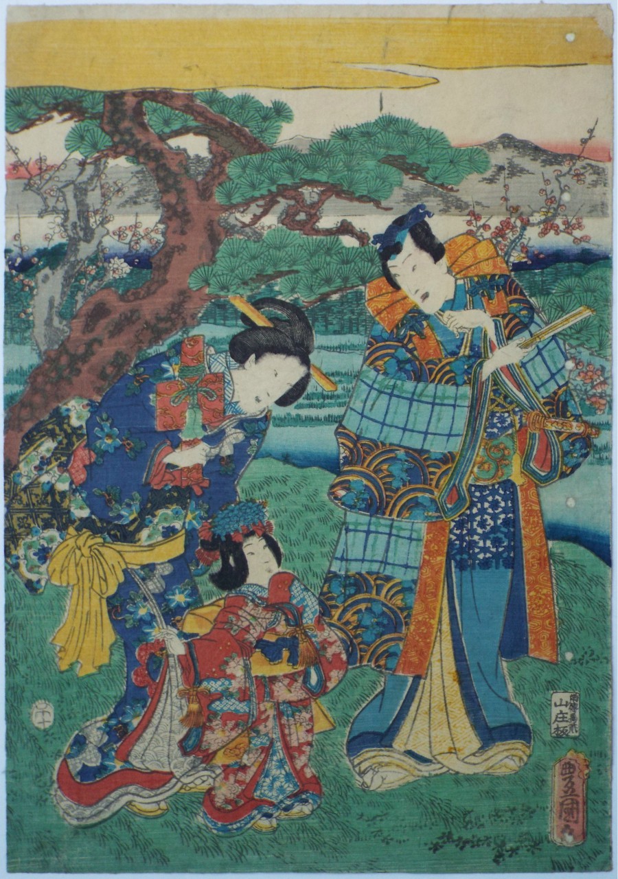 Ukiyo-e - (untitled)