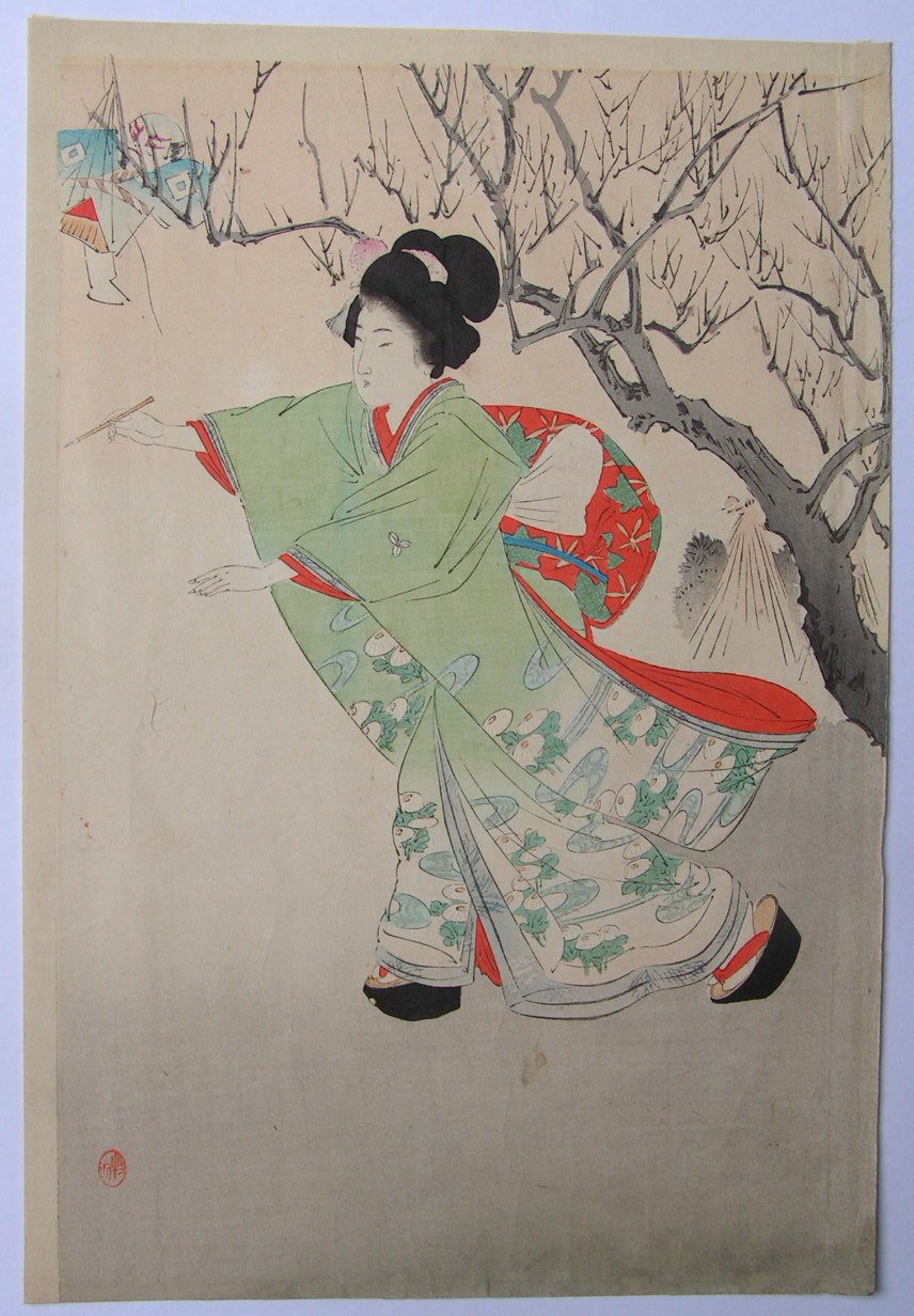 Ukiyo-e - (untitled)