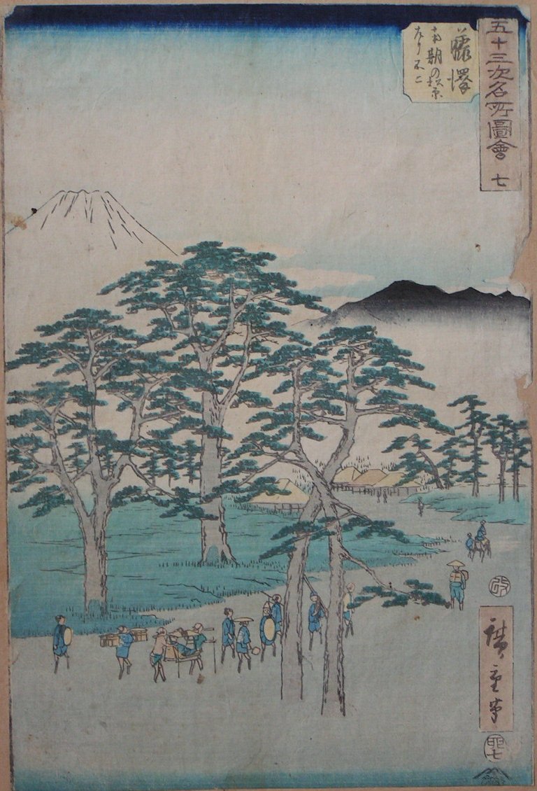 Ukiyo-e - (Trees & Mt.Fuji)