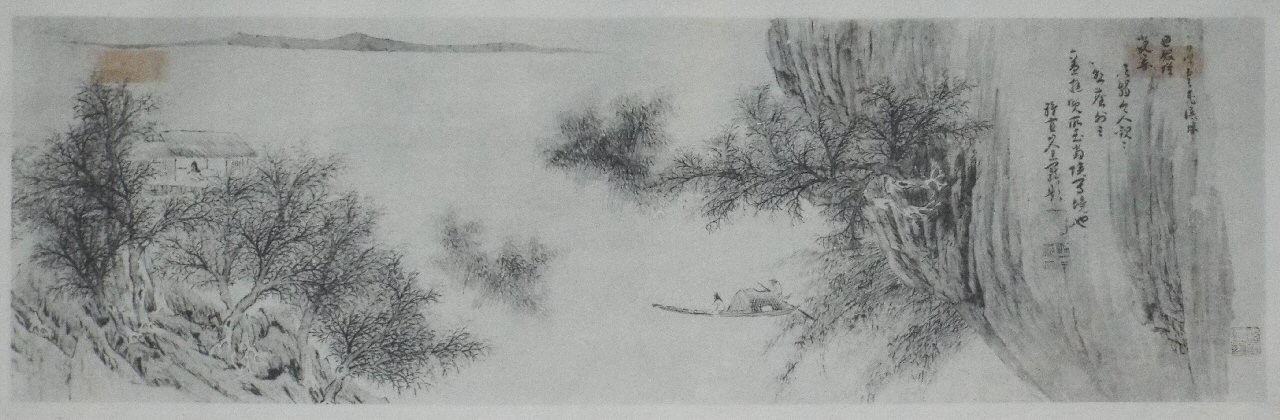 Print - (Japanese lake scene)