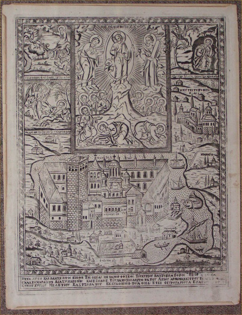 Print - Monastery of Pantokratoras paper icon