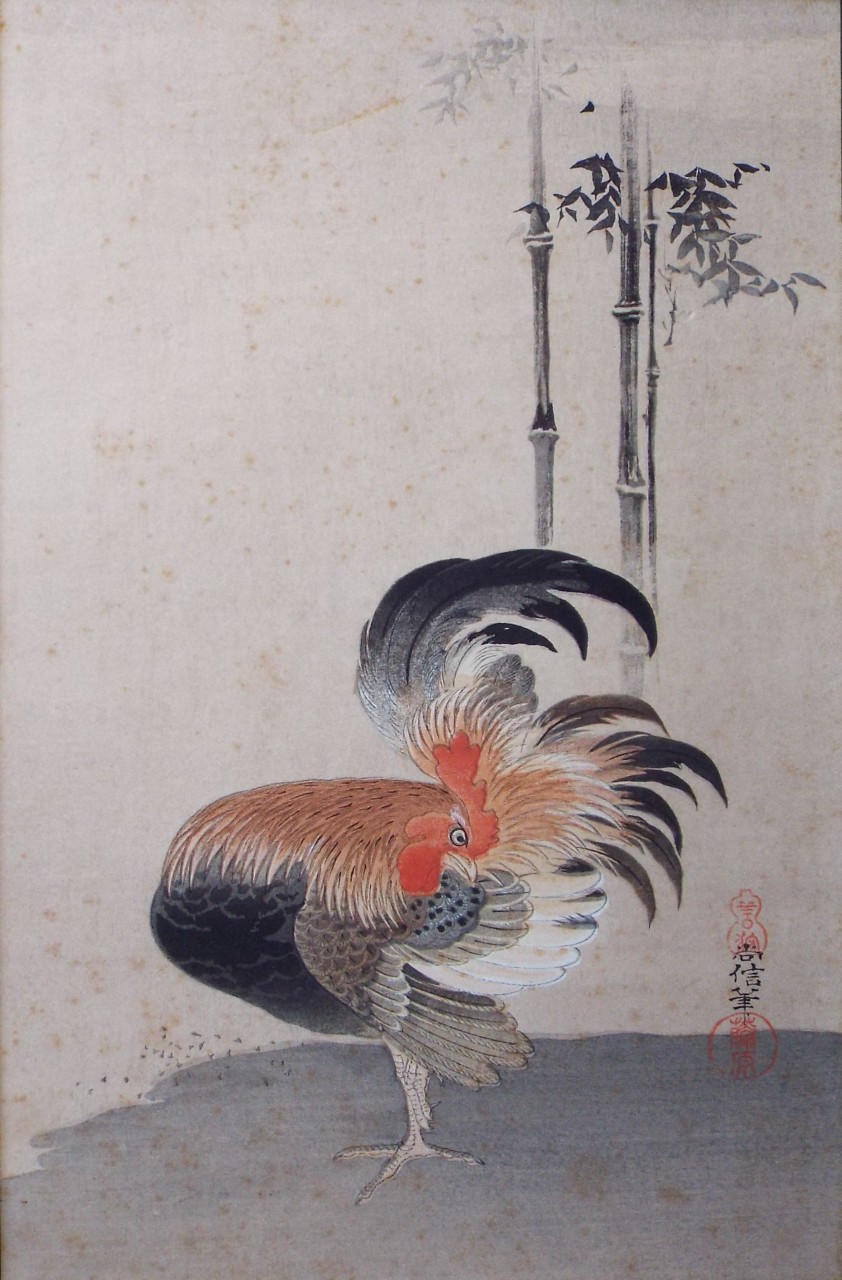 Ukiyo-e - Rooster and Bamboo