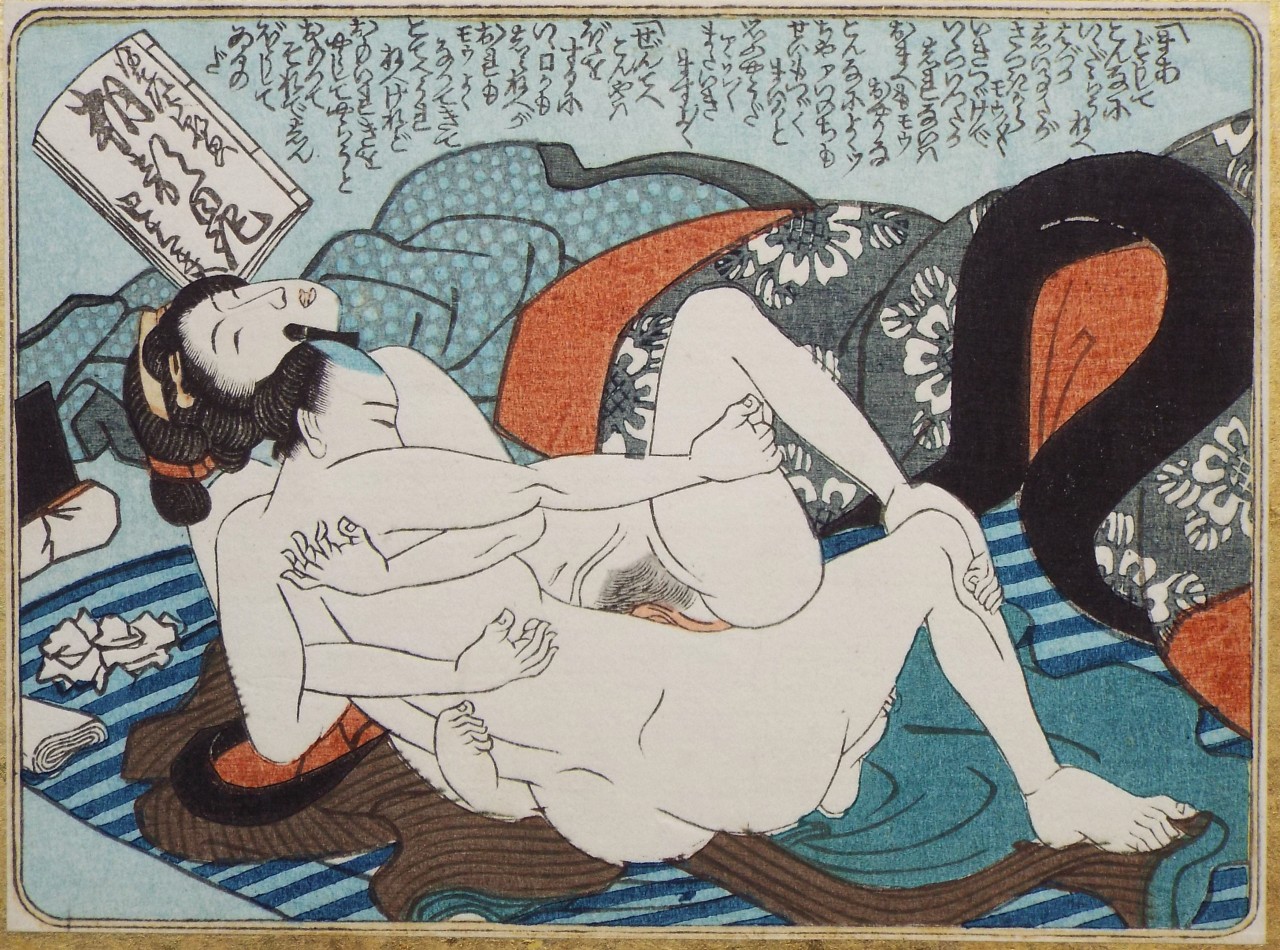 Ukiyo-e - One of a set of four Shunga woodblocks