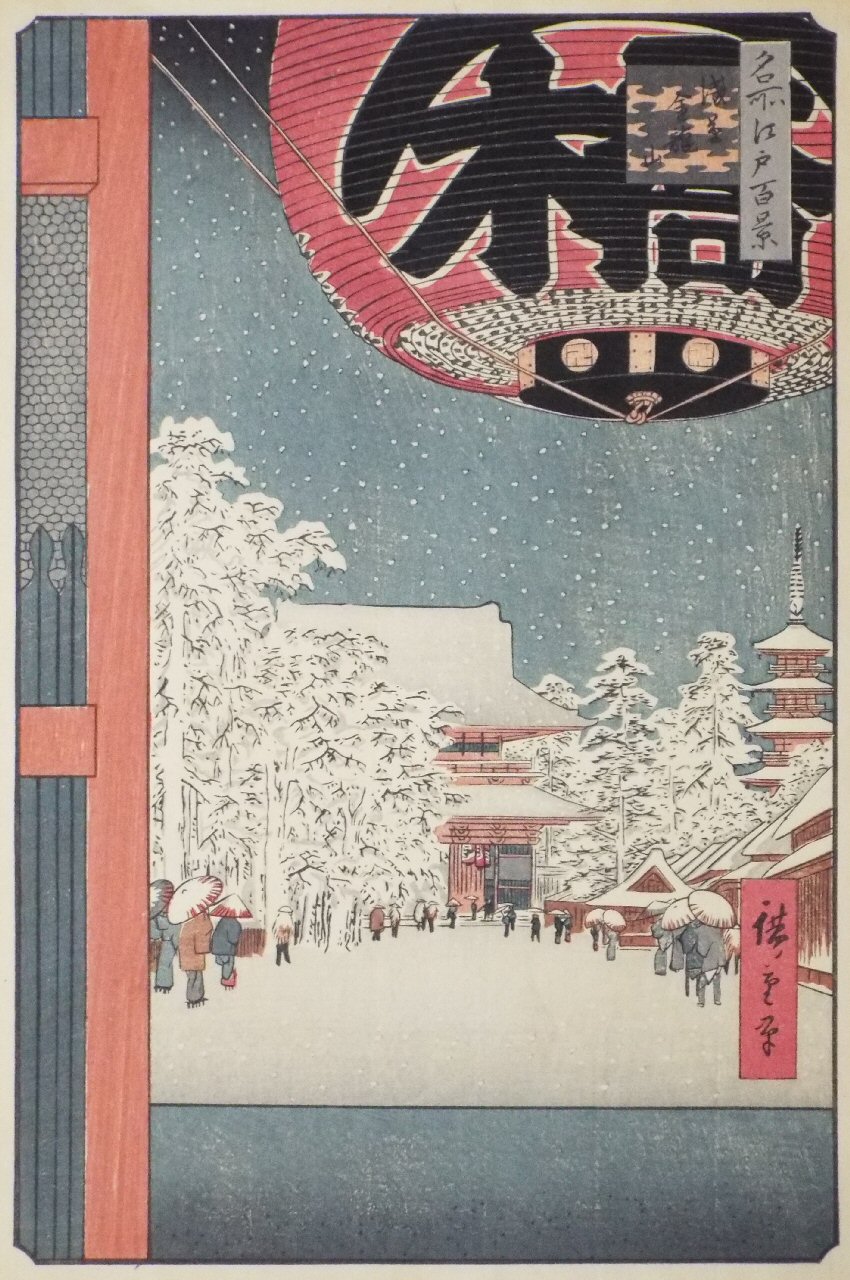Ukiyo-e - The Kinryusan Temple at Asakusa - Hiroshige