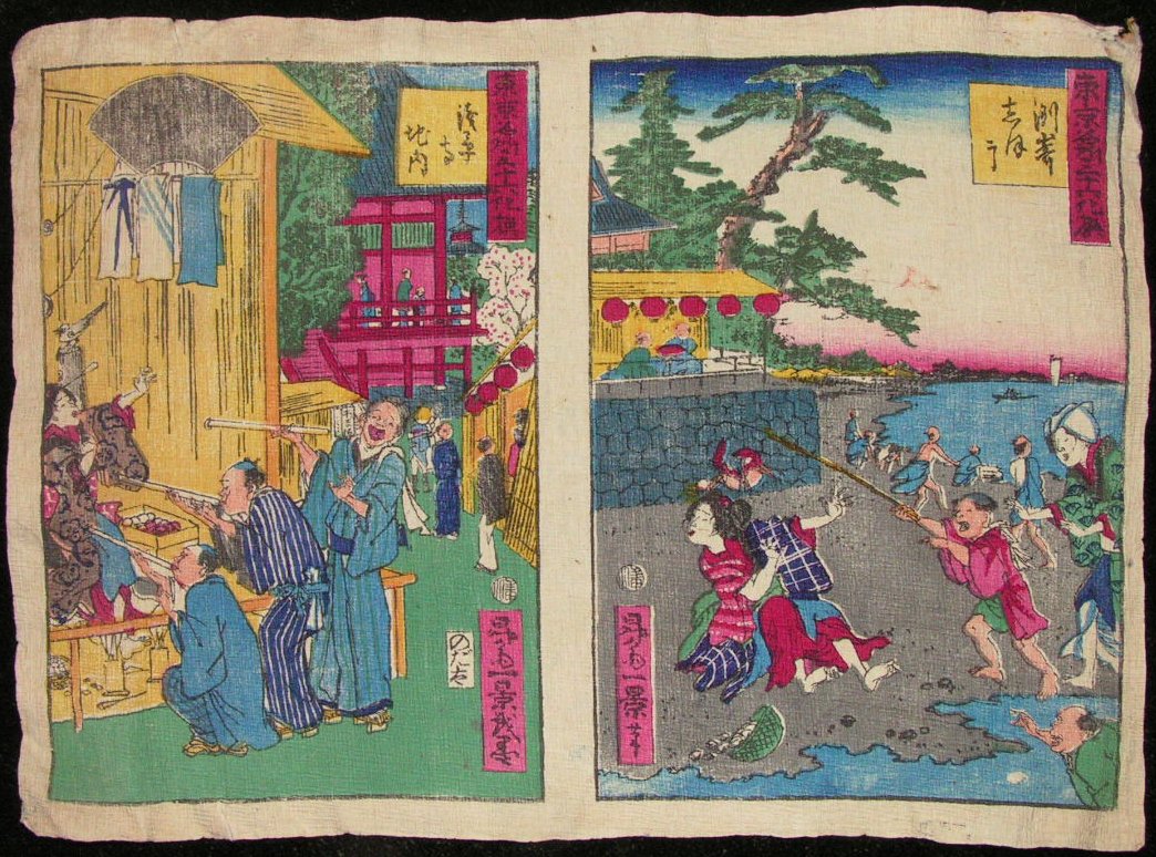 Ukiyo-e - (2 views, one on beach)