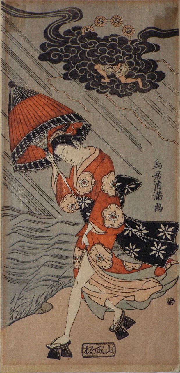 Ukiyo-e - Girl with Umbrella in a Thunderstorm