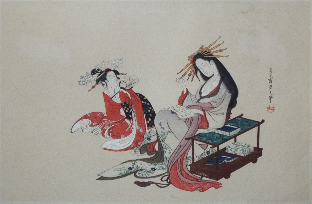 Ukiyo-e - Reading