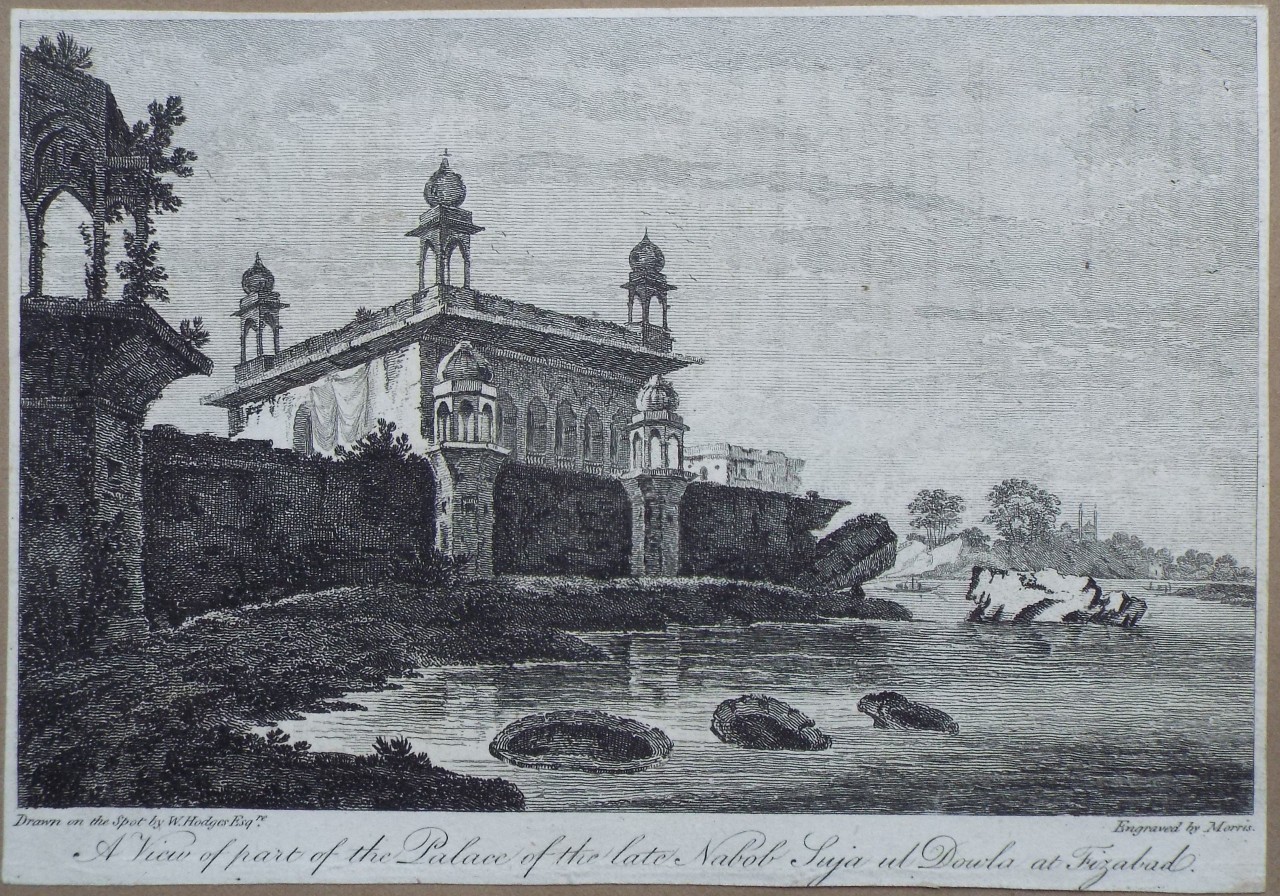 Print - A View of part of the Palace of the late Nabob Suja ul Dowla at Fizabad. - 